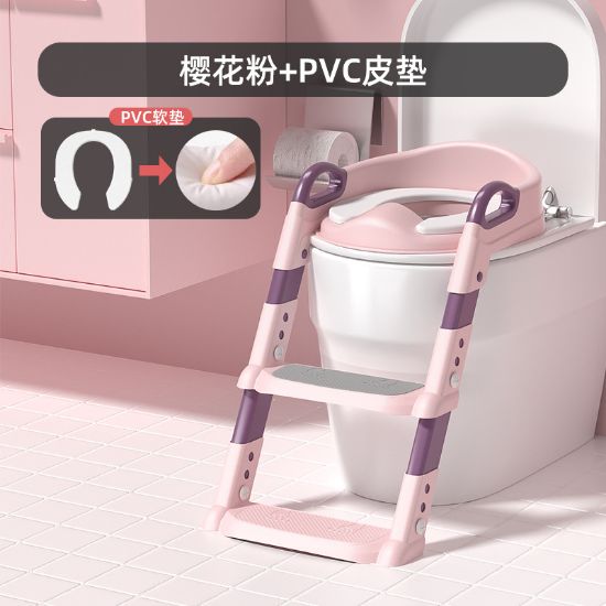 Picture of Baby Potty Seat with Ladder 3 in 1